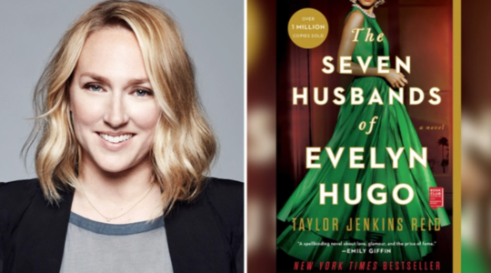 EVELYN HUGO to be Adapted by Liz Tigelaar for Netflix
